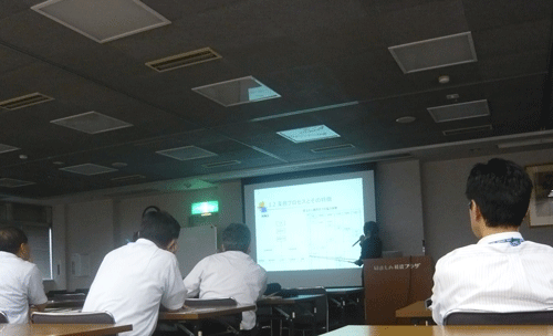 P1000466.gif