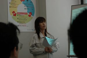 DSC_4065.gif