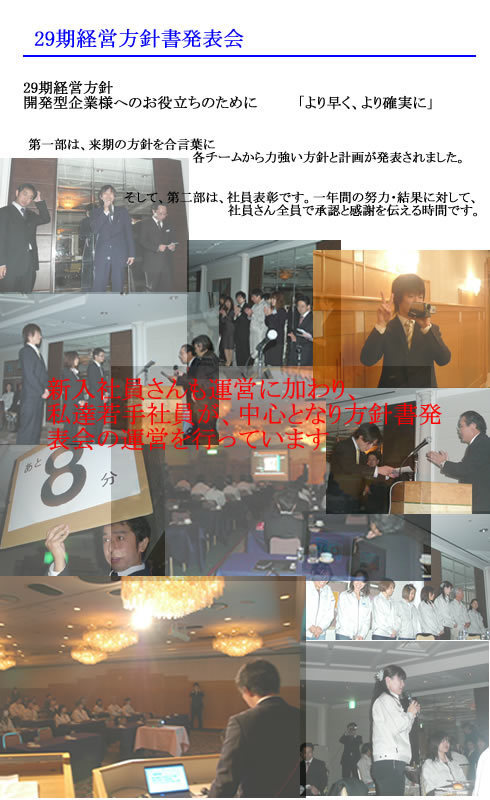 名称未設定-2.jpg