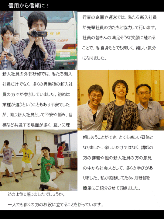浩資2.gif