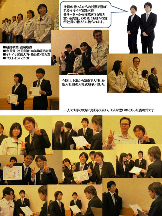 方針書③.jpg