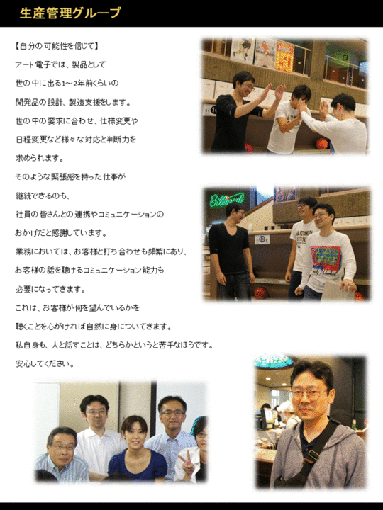 山本2.gif