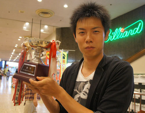 優勝.jpg