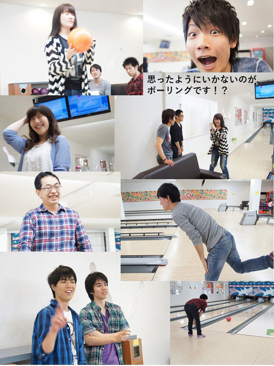 ボーリング大会2.jpg