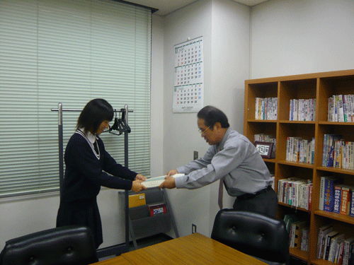 P1010102a.gif