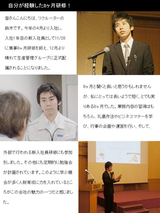 浩資.gif