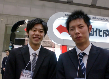 CIMG1090.jpg