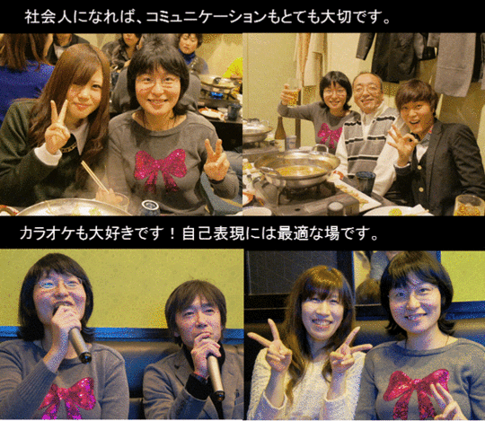 バイ2.gif