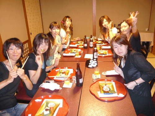P1000955.gif