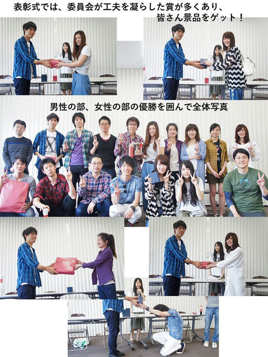 ボーリング大会3.jpg