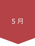 0_5.png