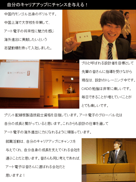 ボリル1.gif