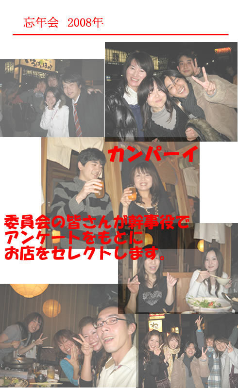 名称未設定-1.jpg