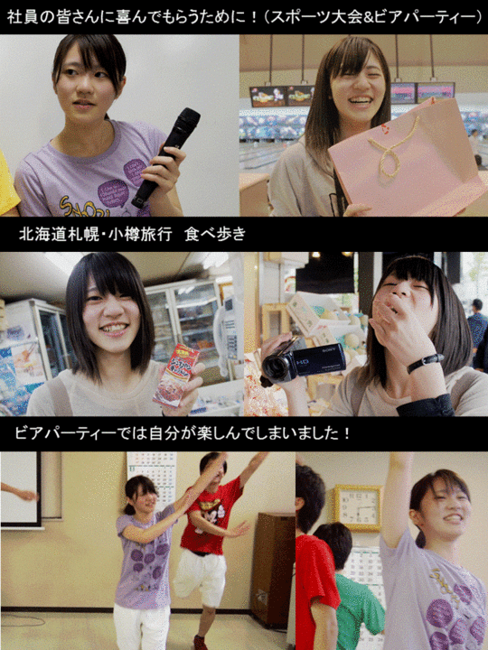 鈴木裕香子②.gif