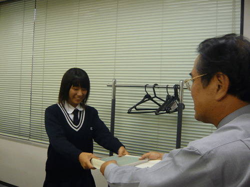 P1010104a.gif