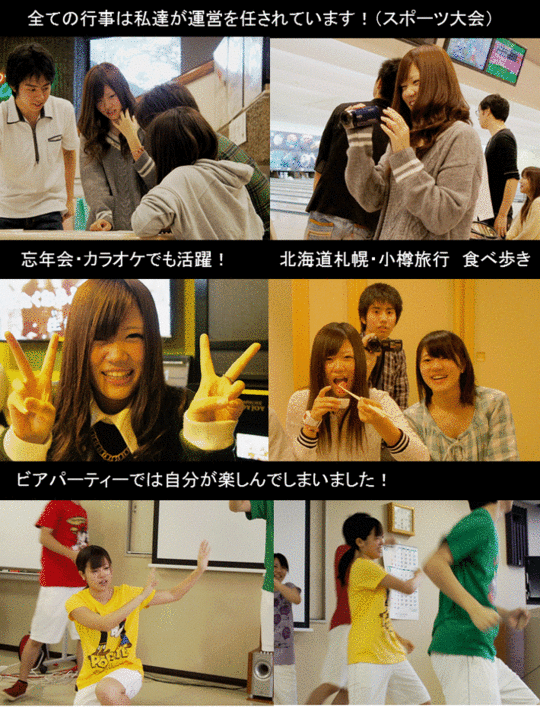 八田③.gif