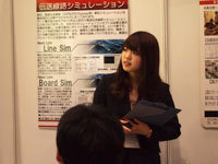 PC142059b.jpg