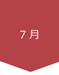 0_7.png