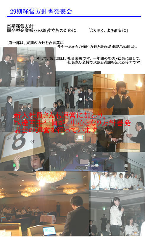 名称未設定-2.jpg