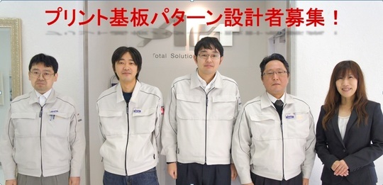トップ画像.jpg