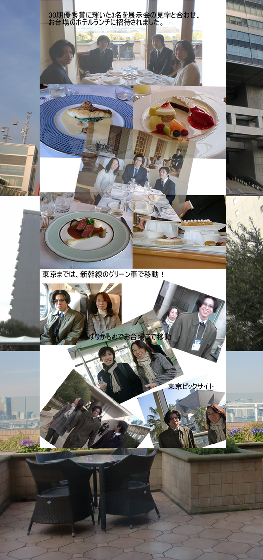 ランチ31.jpg
