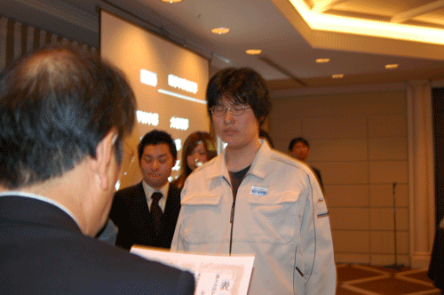 DSC_5102.gif